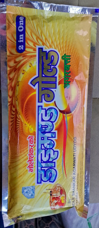 Daimond gold agarabatti